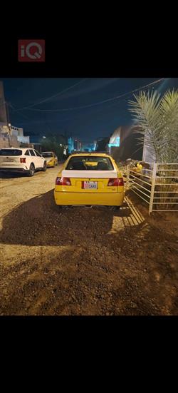 Chery Cowin